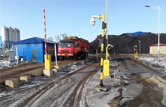 自動汽車衡系統(tǒng) 自動汽車衡系統(tǒng)