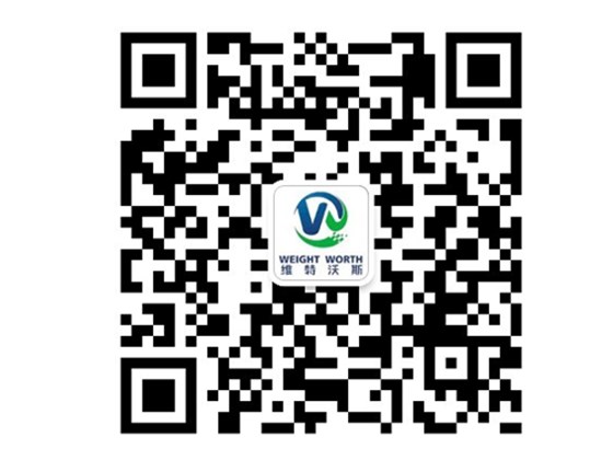 維特沃斯數(shù)字式汽車衡 維特沃斯數(shù)字式汽車衡