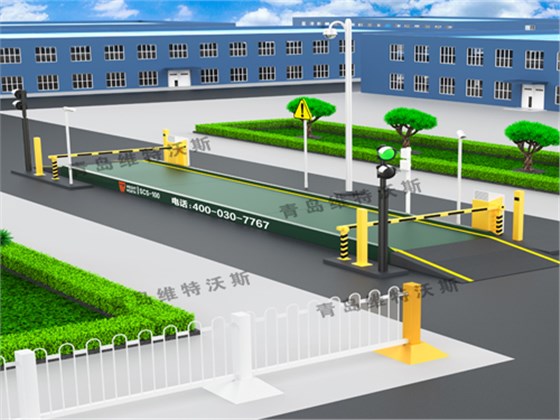 進口數(shù)字式電子汽車衡 進口數(shù)字式電子汽車衡