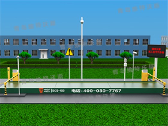 維特沃斯地磅生產(chǎn)商 維特沃斯地磅生產(chǎn)商