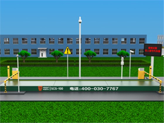 一線品牌電子汽車衡.png 一線品牌電子汽車衡.png