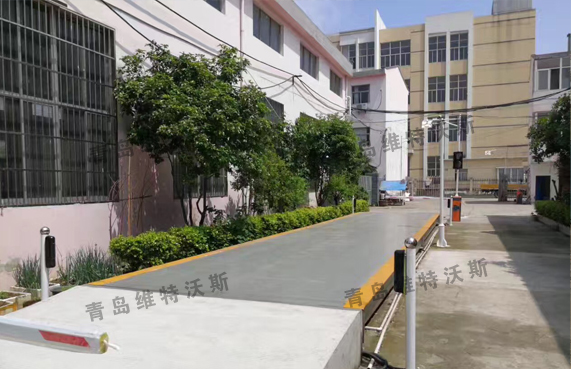 電子汽車衡 電子汽車衡