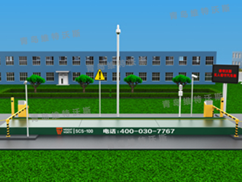 維特沃斯知名汽車衡廠家 維特沃斯知名汽車衡廠家