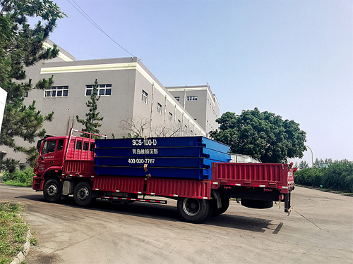 山東電子地磅.png 山東電子地磅.png