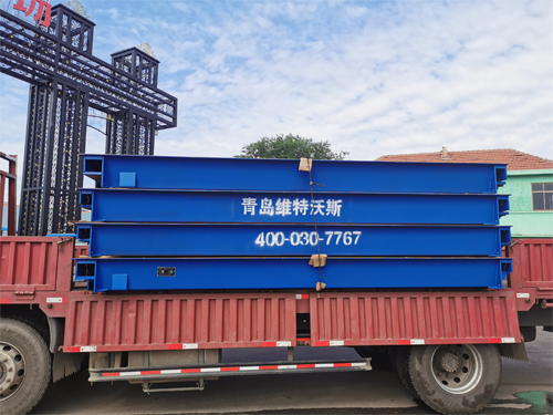 電子地磅廠商.png 電子地磅廠商.png