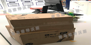 wtws自動汽車衡稱重廠家:本周開啟桑拿模式 wtws自動汽車衡稱重廠家:本周開啟桑拿模式