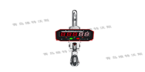 如何做好電子吊秤日常保養和清潔工作 如何做好電子吊秤日常保養和清潔工作