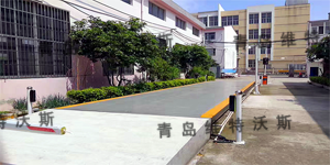 定制品牌汽車衡地磅價格 定制品牌汽車衡地磅價格