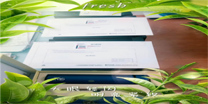 電子汽車衡廠家發(fā)快遞發(fā)到手軟 電子汽車衡廠家發(fā)快遞發(fā)到手軟