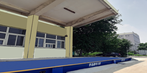 用戶(hù)口碑稱(chēng)贊的電子地磅廠(chǎng)家