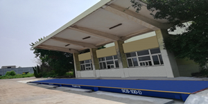 山東地磅廠(chǎng)煤礦無(wú)人值守汽車(chē)衡誰(shuí)家專(zhuān)業(yè)