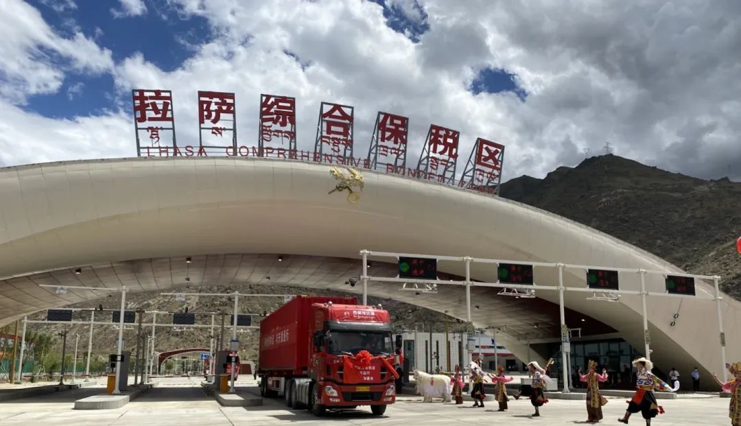 保稅區(qū)地磅|奉獻雪域高原,維特沃斯五年助力拉薩保稅區(qū)!海關(guān)地磅 保稅區(qū)地磅|奉獻雪域高原,維特沃斯五年助力拉薩保稅區(qū)!海關(guān)地磅