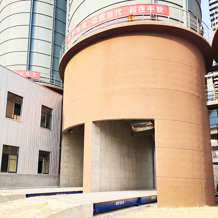 鑫金山150噸地磅汽車衡安裝現(xiàn)場(chǎng)