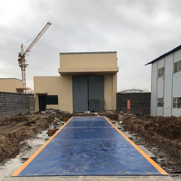 江蘇兩臺60噸地磅為客戶安裝調(diào)試完成 江蘇兩臺60噸地磅為客戶安裝調(diào)試完成