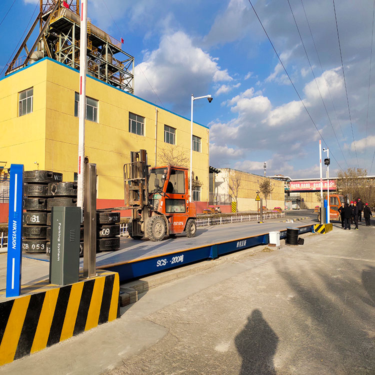 內(nèi)蒙古包鋼集團200噸地磅無人值守稱重系統(tǒng)安裝調(diào)試完成 內(nèi)蒙古包鋼集團200噸地磅無人值守稱重系統(tǒng)安裝調(diào)試完成