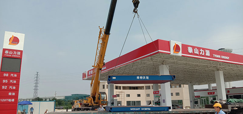 150噸地磅多少錢一臺大概什么價格 150噸地磅多少錢一臺大概什么價格