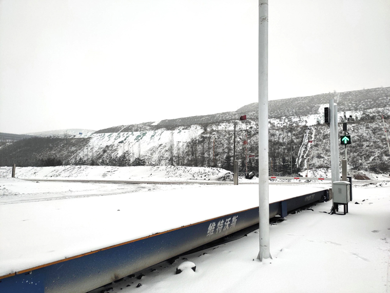 煤場無人值守、內(nèi)蒙古地磅!維特沃斯內(nèi)蒙古洗煤場礦無人值守,支援國家八五計劃! 煤場無人值守、內(nèi)蒙古地磅!維特沃斯內(nèi)蒙古洗煤場礦無人值守,支援國家八五計劃!