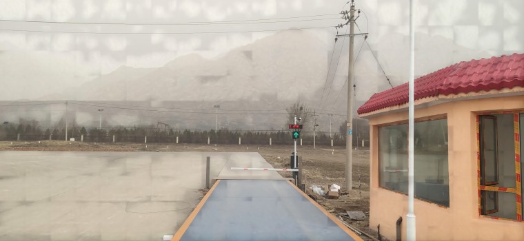 工地地磅汽車衡無人值守稱重系統解決方案 工地地磅汽車衡無人值守稱重系統解決方案