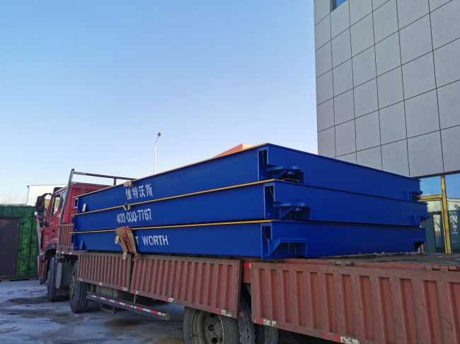 棗莊地磅怎么選?棗莊地磅廠家哪家好?棗莊地磅廠家有哪些? 棗莊地磅怎么選?棗莊地磅廠家哪家好?棗莊地磅廠家有哪些?