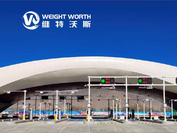 100噸地磅價格,100噸地磅多少錢一臺,電子汽車衡scs-100t 100噸地磅價格,100噸地磅多少錢一臺,電子汽車衡scs-100t