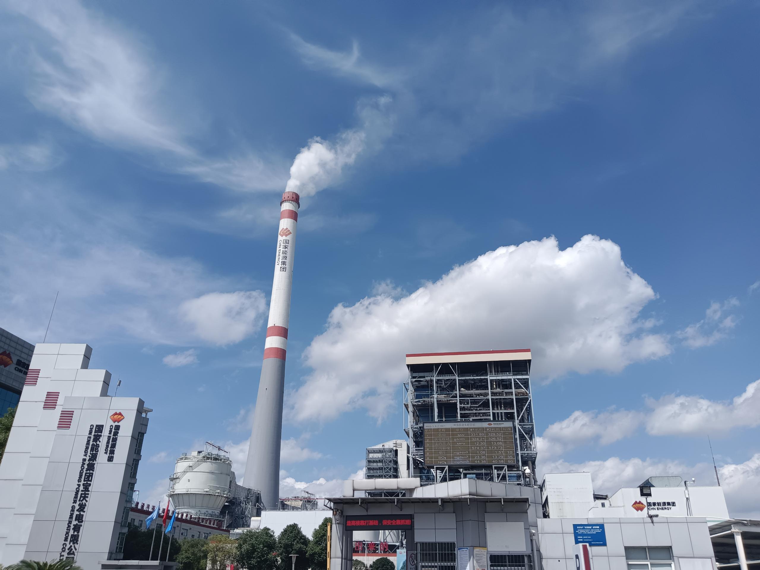 150噸地磅價格 150噸地磅價格