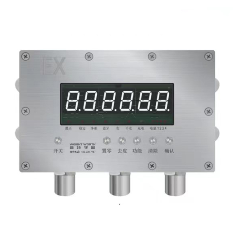 隔爆稱重顯示儀表 隔爆稱重顯示儀表