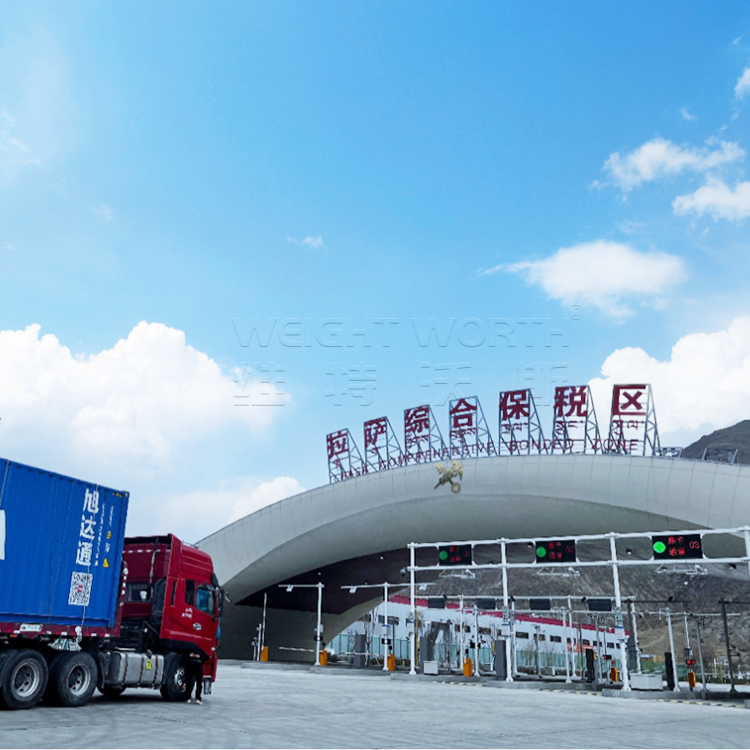 一卡通無人值守稱重系統 一卡通無人值守稱重系統